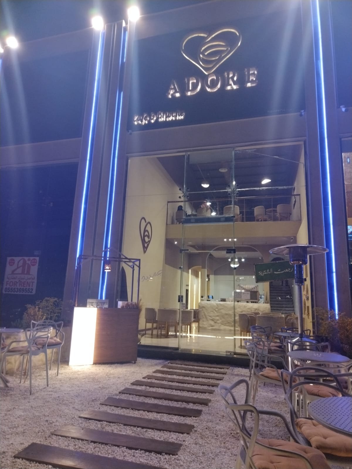 adore Cafe design 5