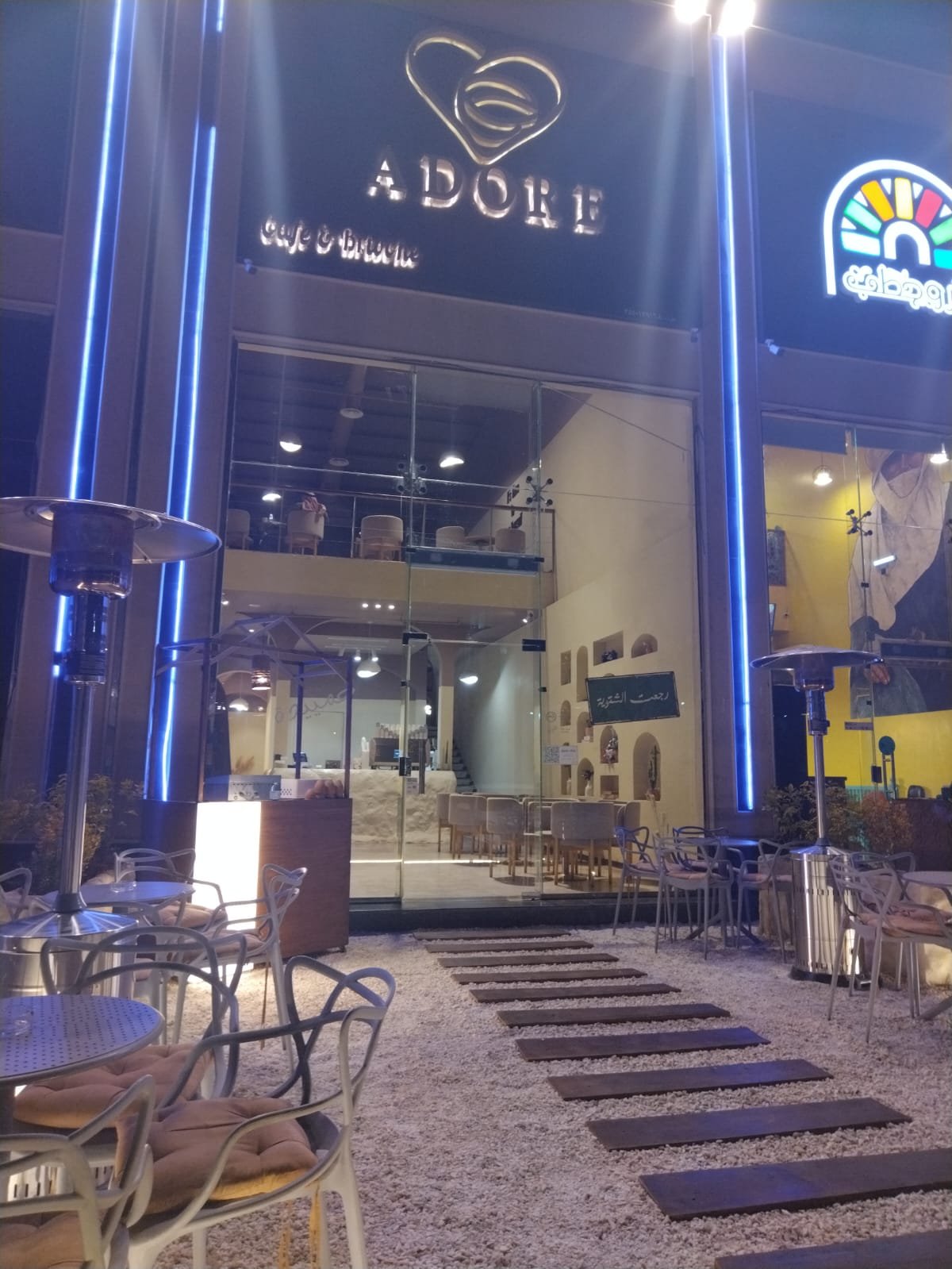 adore Cafe design 6