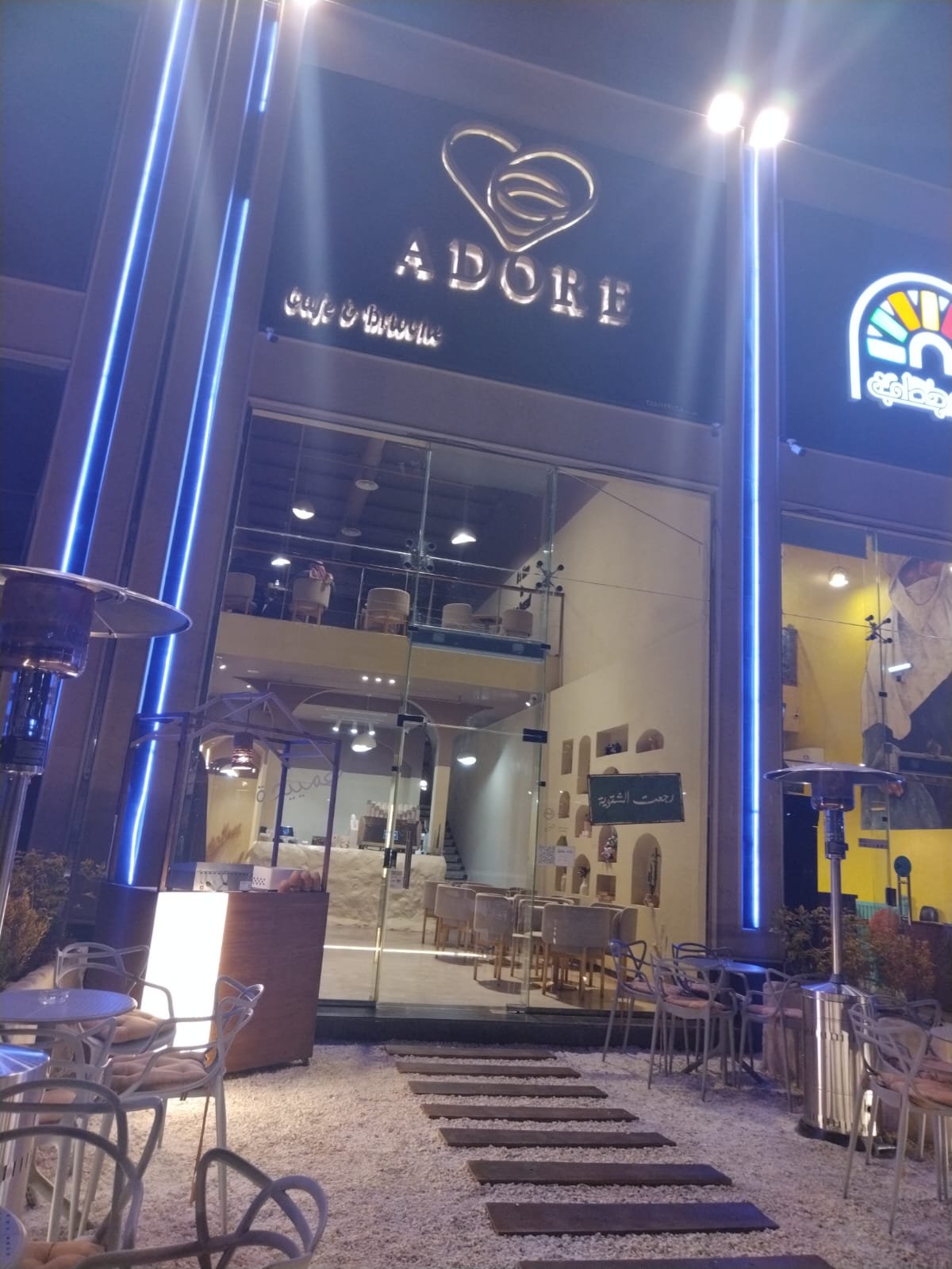 adore Cafe design 7